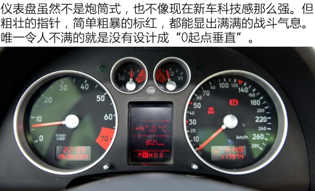 二手车之家