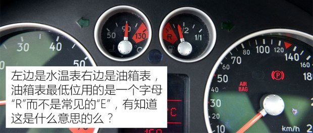 二手车之家