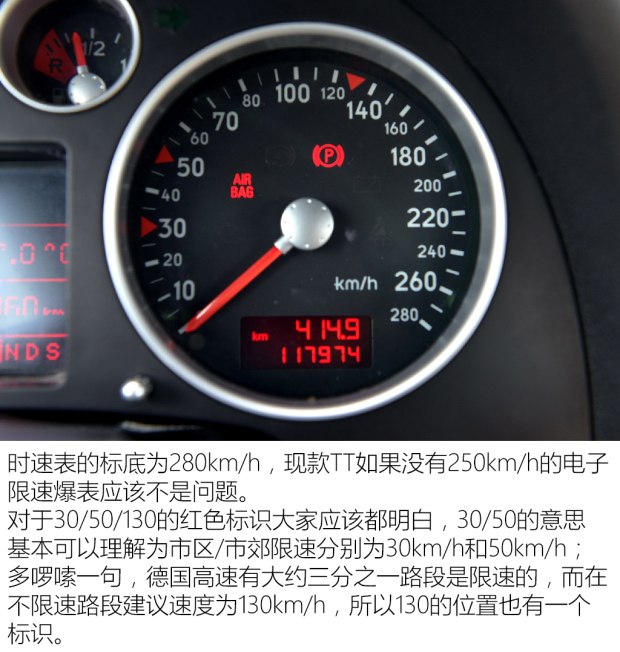 二手车之家