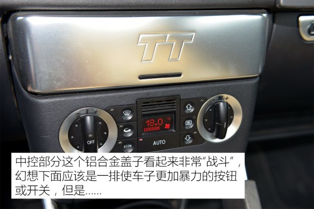 二手车之家