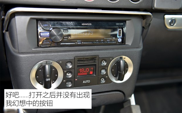 二手车之家