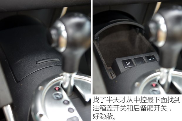 二手车之家