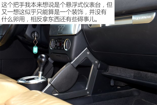 二手车之家