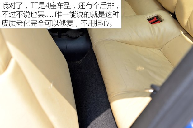二手车之家