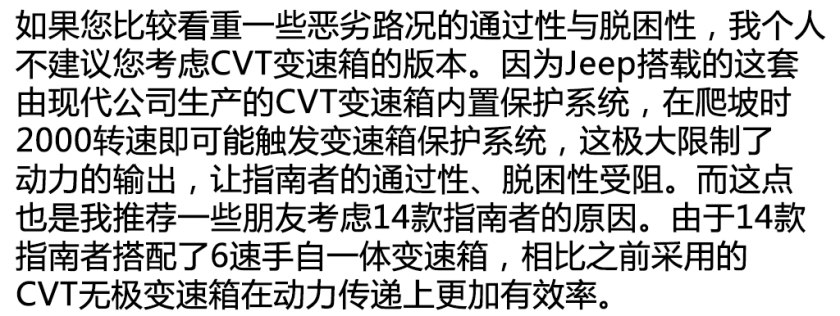二手车之家