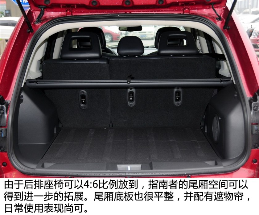 二手车之家