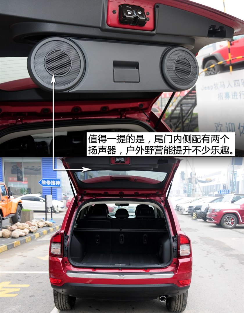 二手车之家