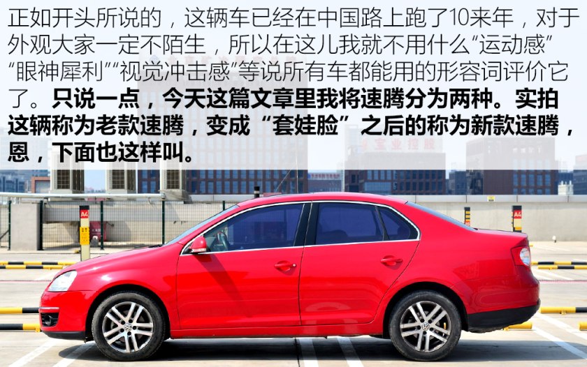二手车之家