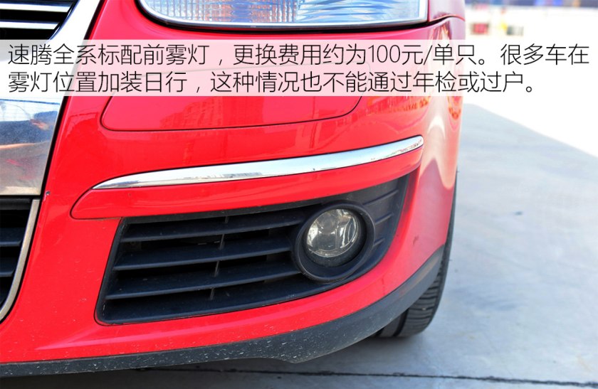 二手车之家