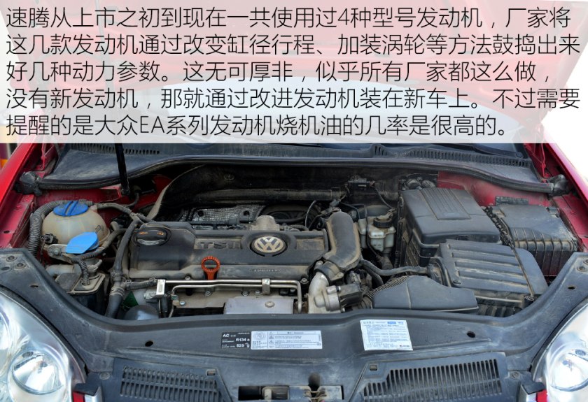 二手车之家