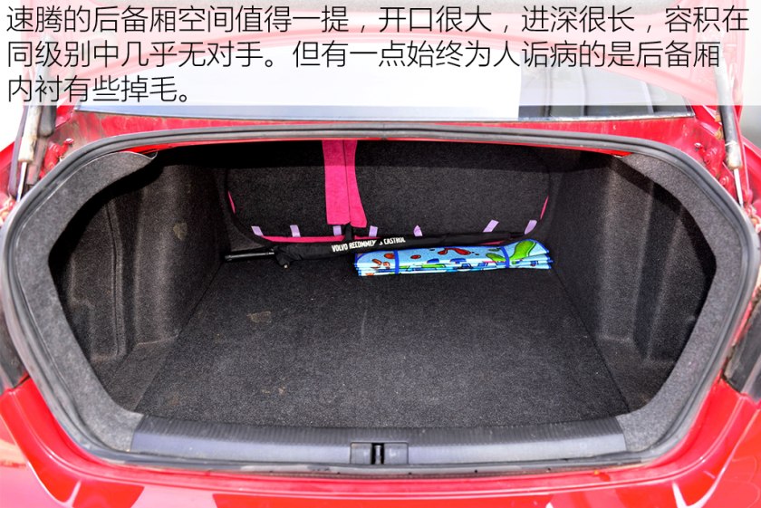 二手车之家