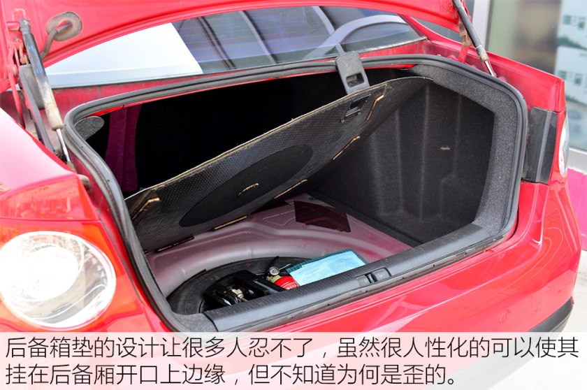 二手车之家
