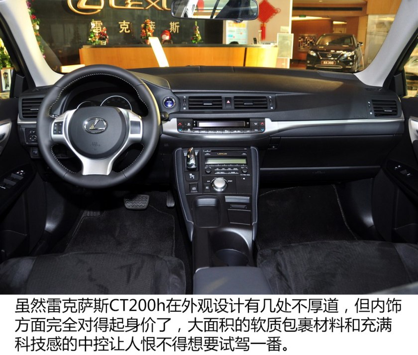 二手车之家