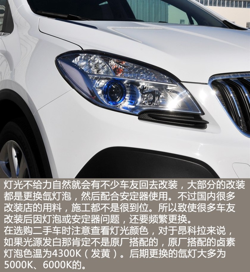 二手车之家