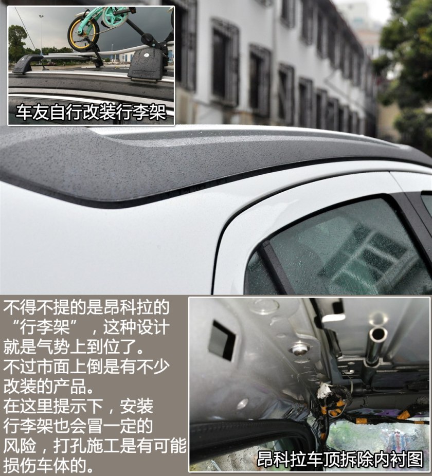 二手车之家