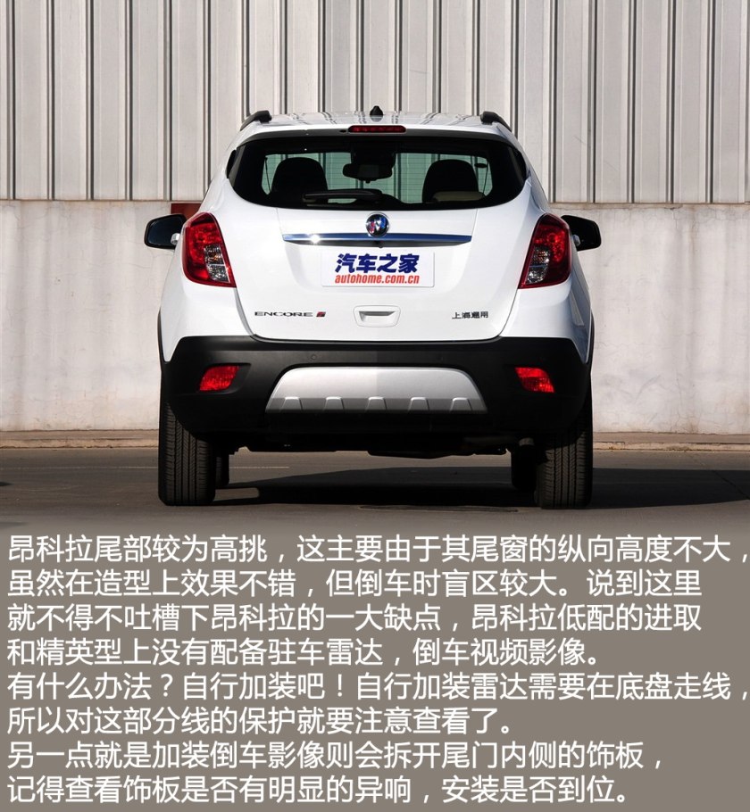 二手车之家