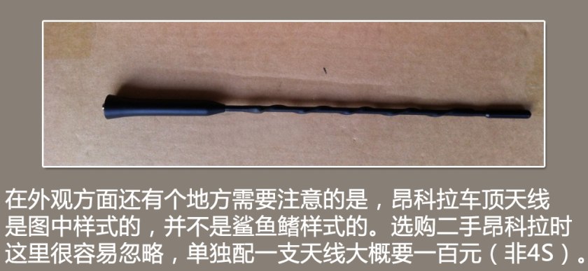 二手车之家