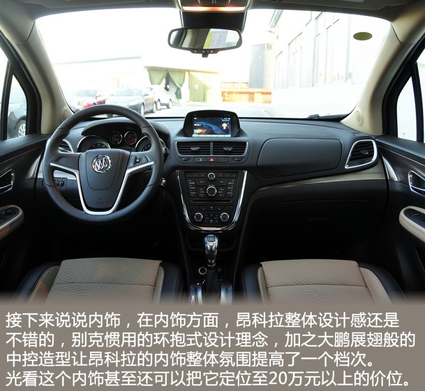 二手车之家