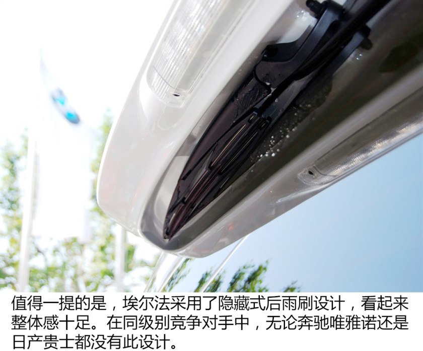 二手车之家