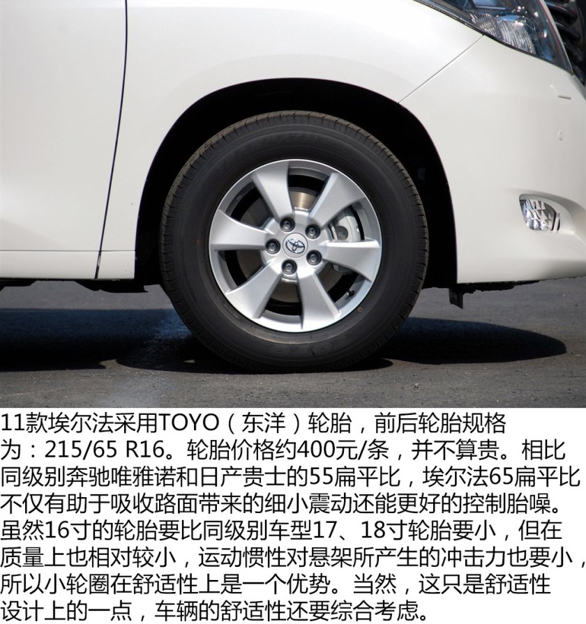 二手车之家