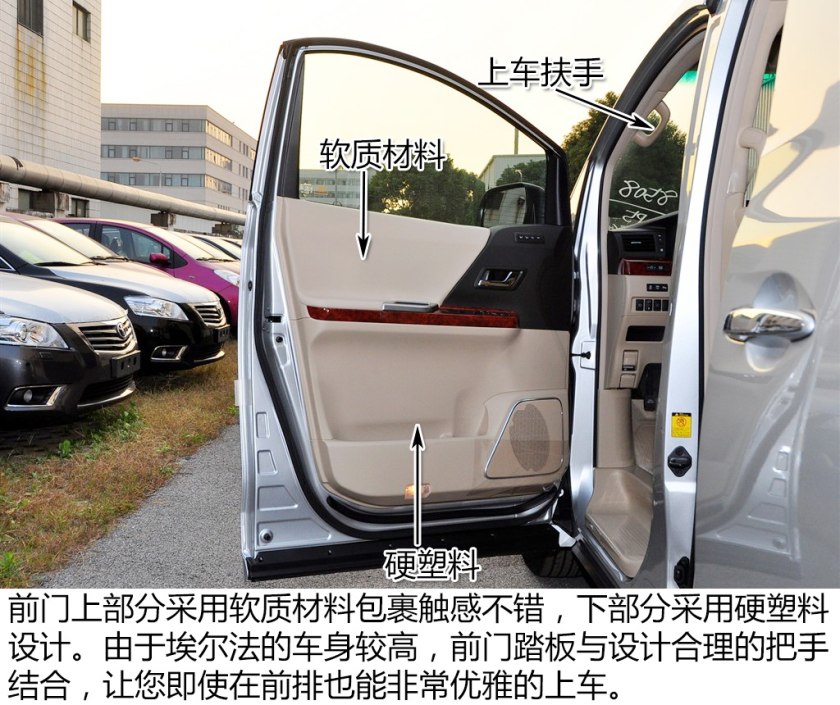 二手车之家