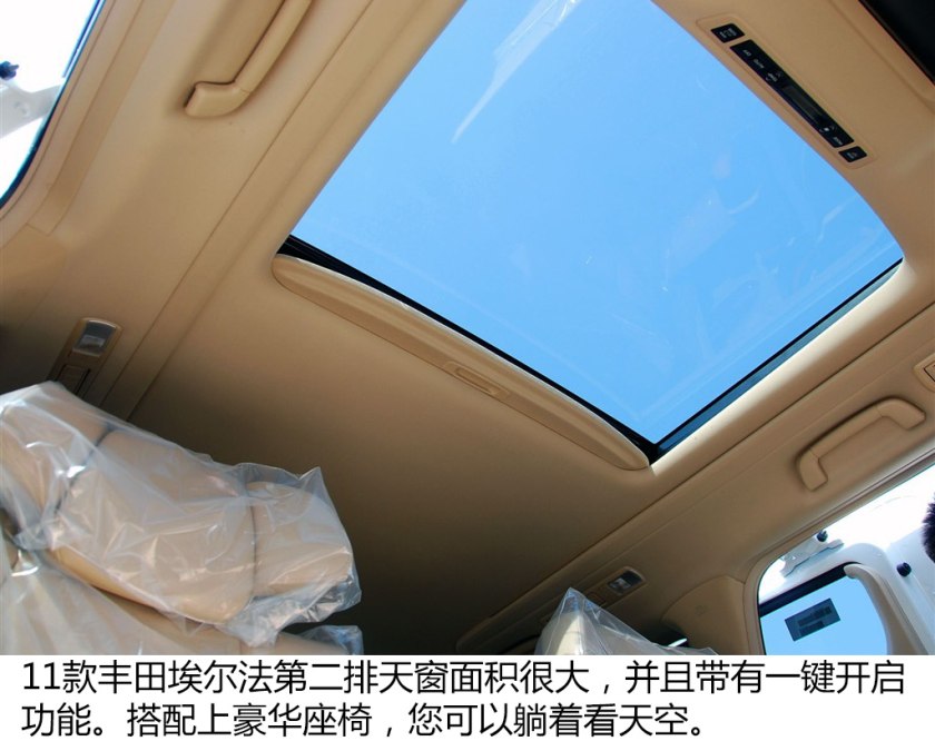 二手车之家