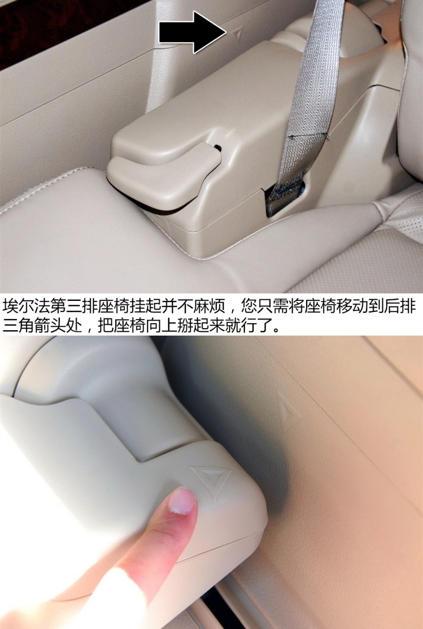 二手车之家