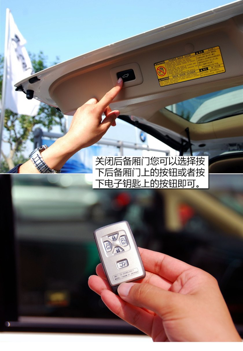 二手车之家