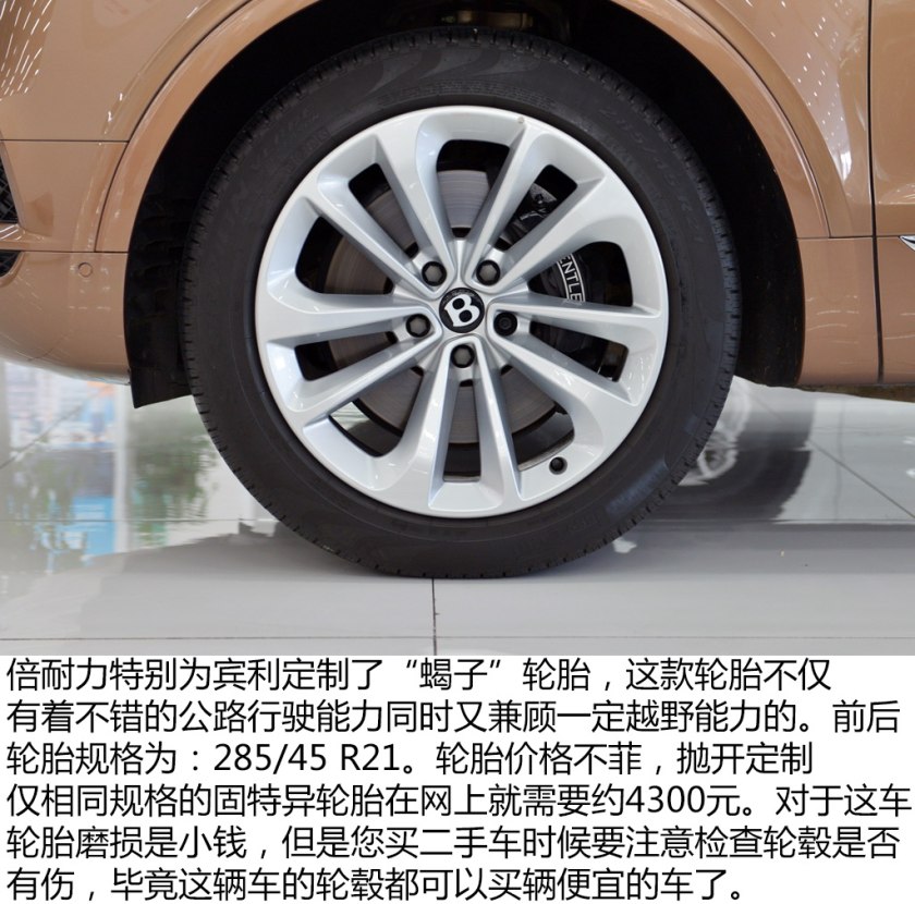 二手车之家