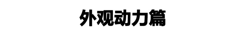 二手车之家