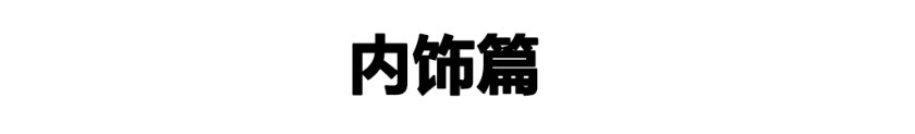 二手车之家