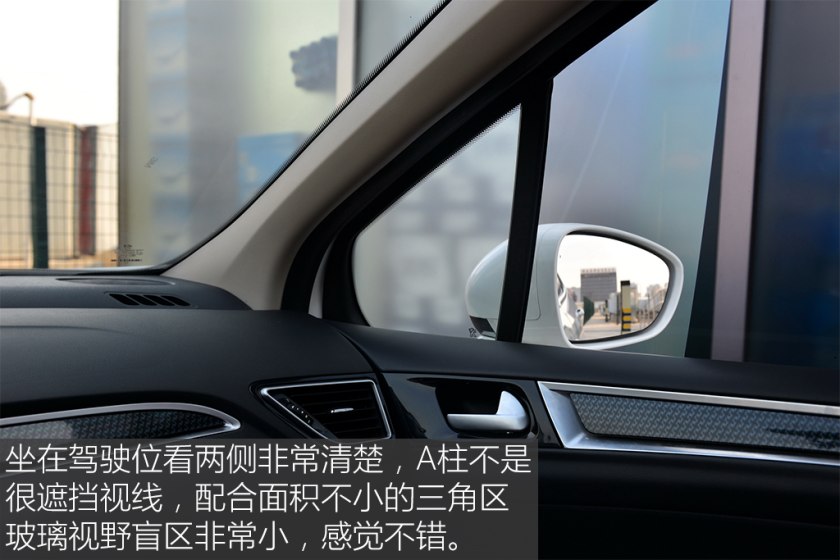 二手车之家