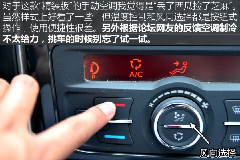 二手车之家