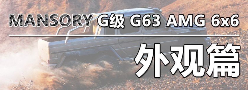 二手车之家