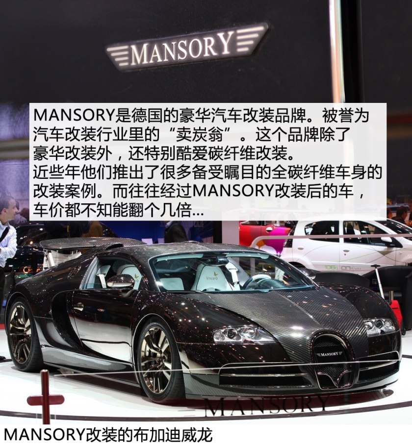 二手车之家