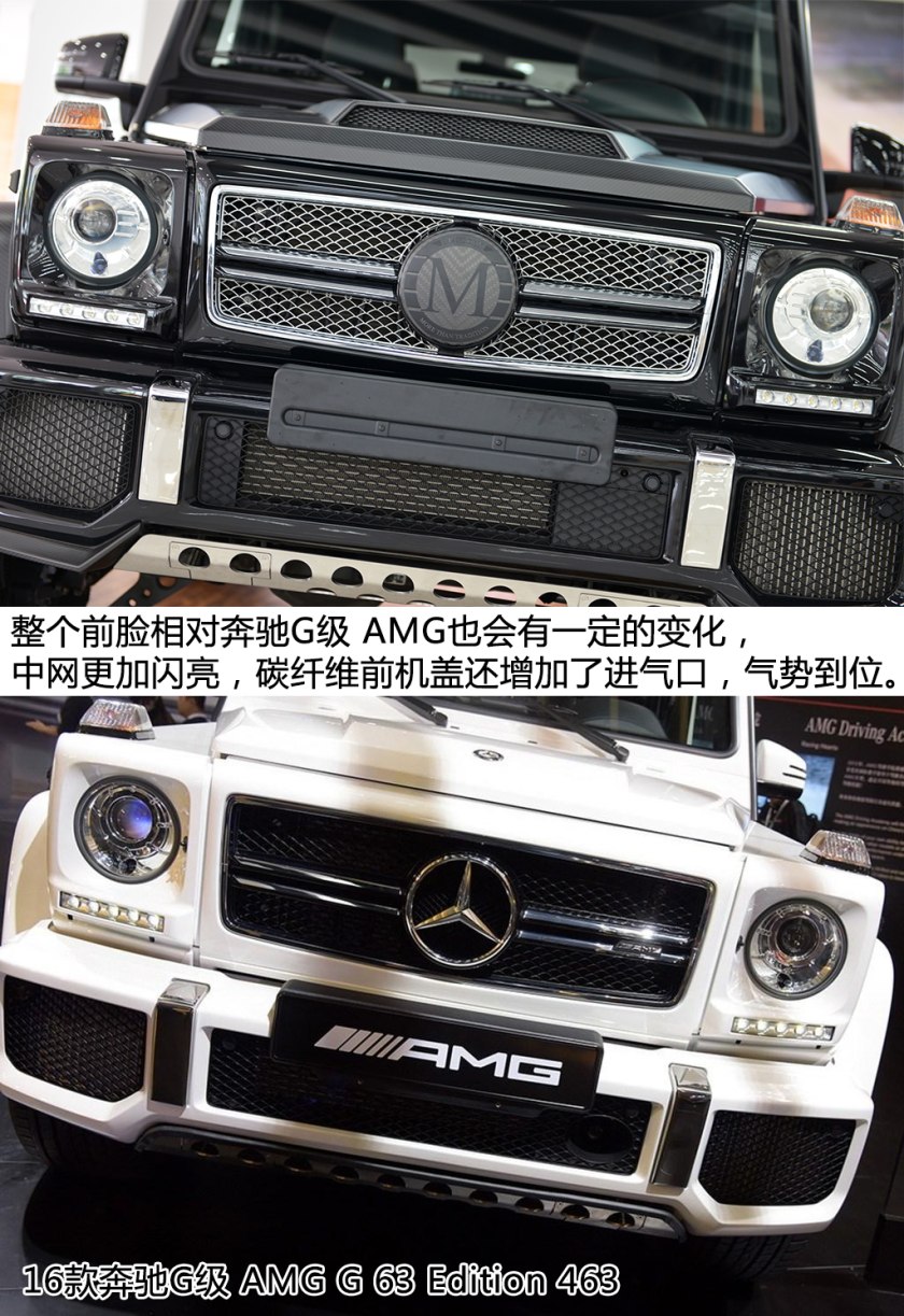 二手车之家