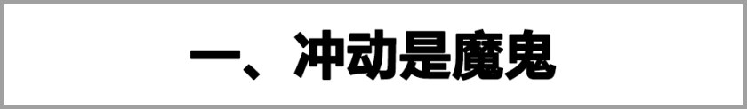二手车之家