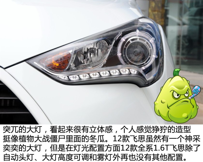 二手车之家
