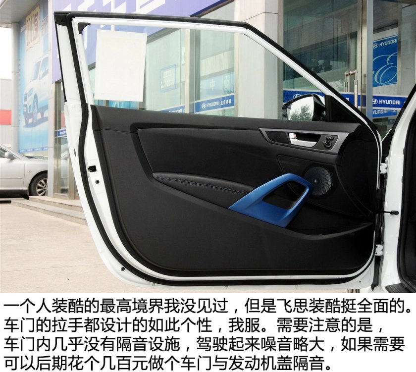 二手车之家
