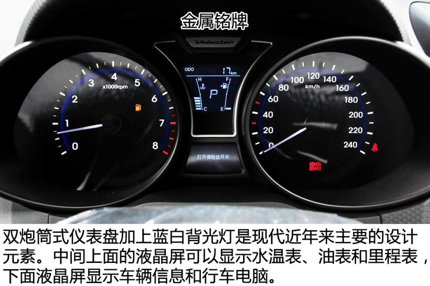 二手车之家
