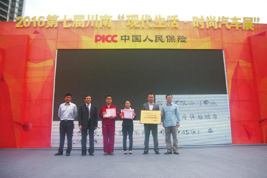 公车改革引发购车潮 两成购车者为公务员