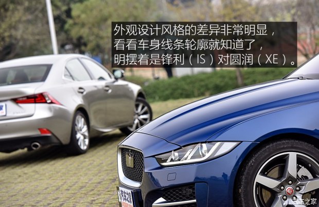雷克萨斯 雷克萨斯IS 2015款 200t F SPORT