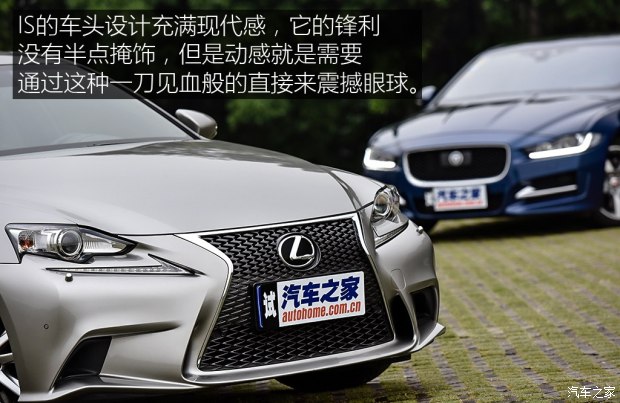 雷克萨斯 雷克萨斯IS 2015款 200t F SPORT