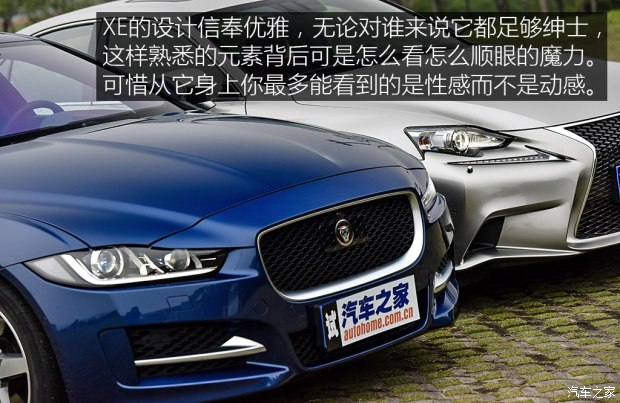 雷克萨斯 雷克萨斯IS 2015款 200t F SPORT