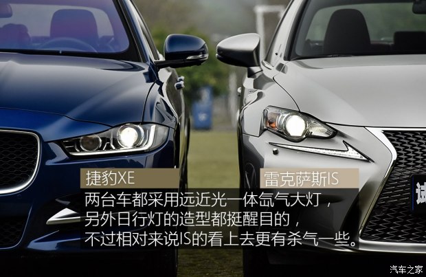 雷克萨斯 雷克萨斯IS 2015款 200t F SPORT