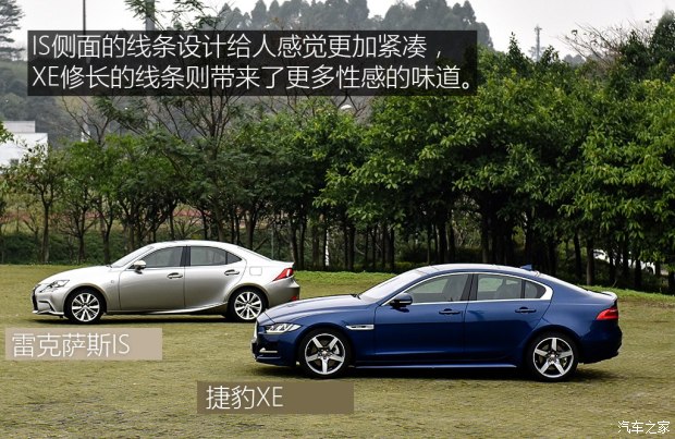 雷克萨斯 雷克萨斯IS 2015款 200t F SPORT