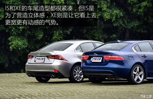 雷克萨斯 雷克萨斯IS 2015款 200t F SPORT