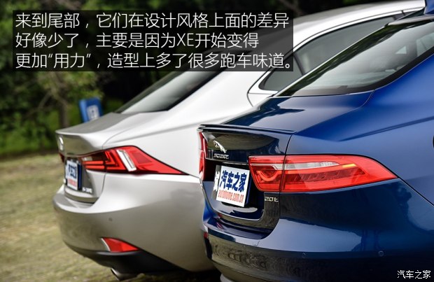 雷克萨斯 雷克萨斯IS 2015款 200t F SPORT
