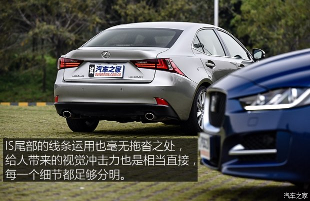 雷克萨斯 雷克萨斯IS 2015款 200t F SPORT