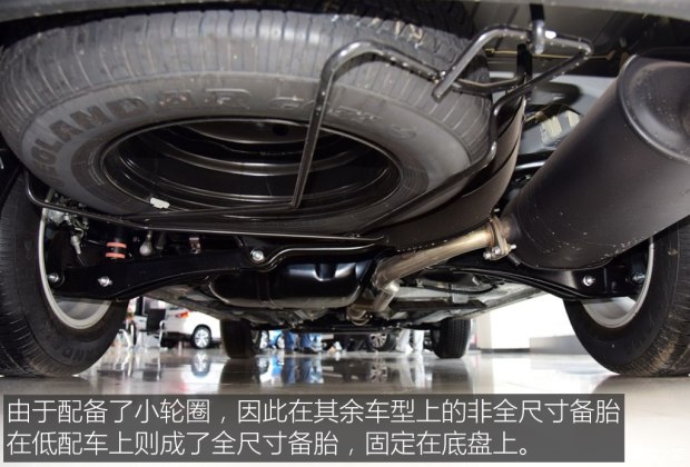 广汽三菱 欧蓝德 2016款 2.0L 两驱风尚版 5座